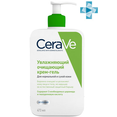 CeraVe Крем-гель очищающий увлажняющий для нормальной и сухой кожи 473мл (фото)