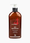 System4 Био Ботанический Шампунь/Bio Botanical Shampoo 500мл
